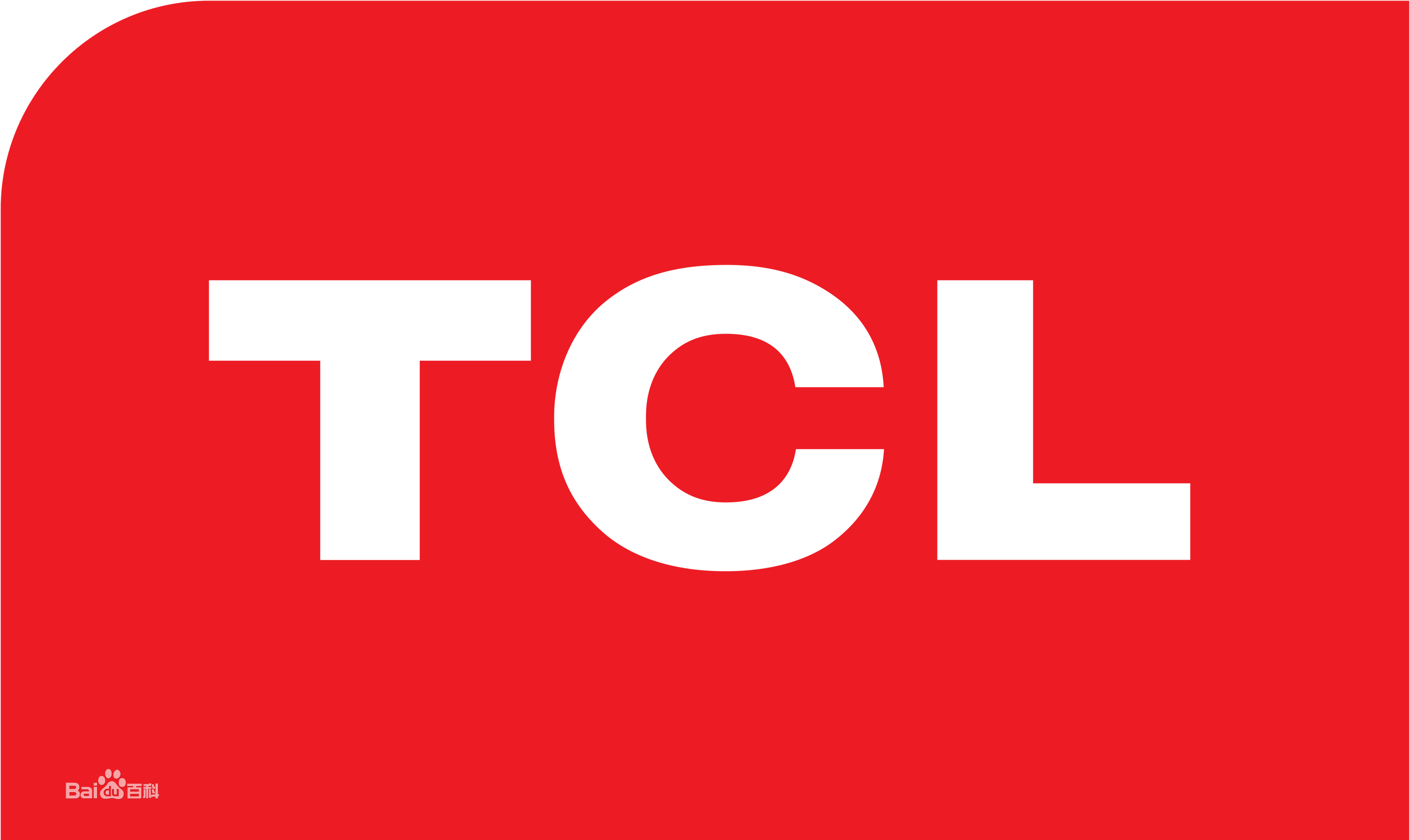 济南历下TCLTCL洗衣机